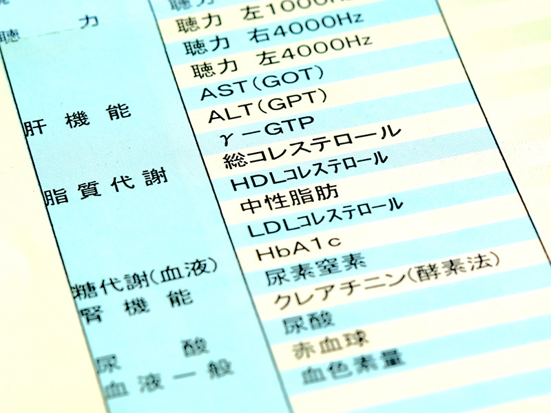 定期健康診断の実施